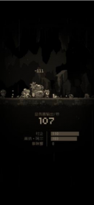 问题勇者干魔王