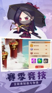 全民武馆变态版