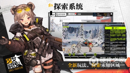 少女前线九游版