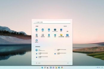 win11怎么创建屏幕快捷方式