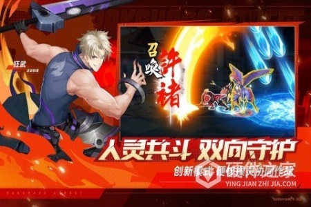 镇魂街武神觉醒公测版