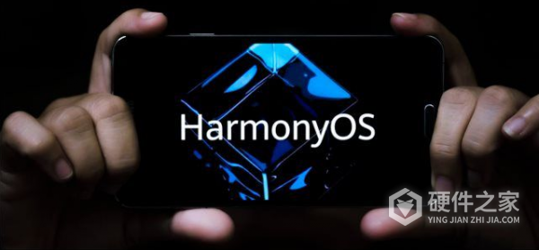 鸿蒙系统外放声音怎么提高