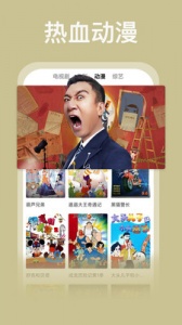 番茄影视大全海外版