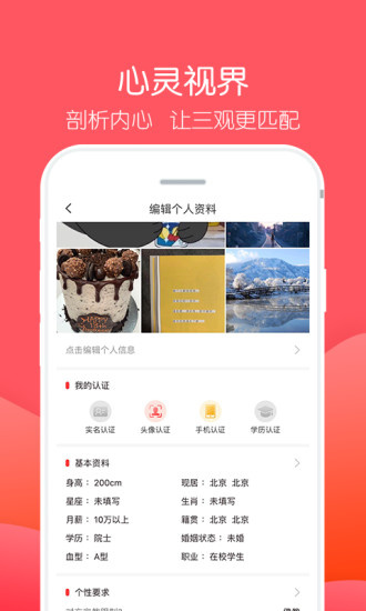 积木老版
