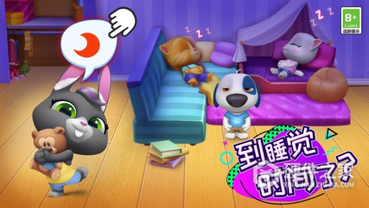 汤姆猫总动员最新版