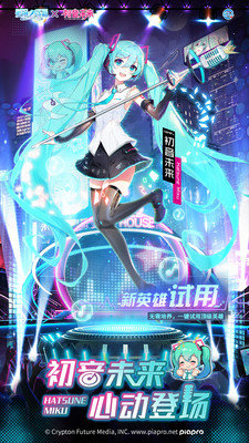 爱琳诗篇2022版
