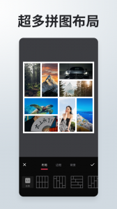 照片拼接P图编辑