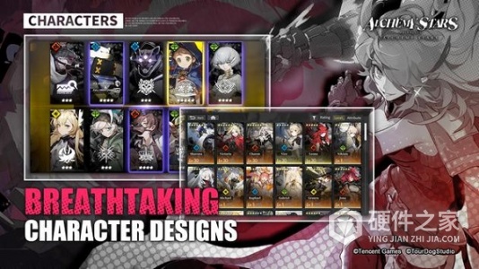 白夜极光免费版