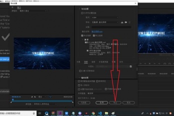 怎么恢复vivo手机隐私空间的视频