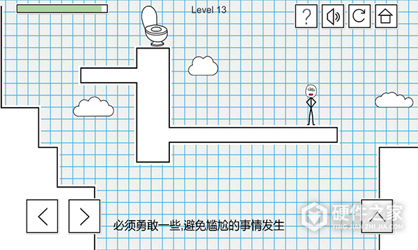 小贱出宫