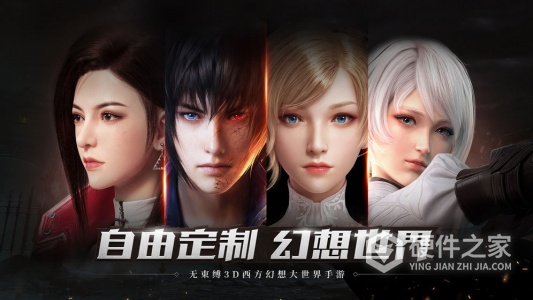 神谕幻想（GM刷充无限）