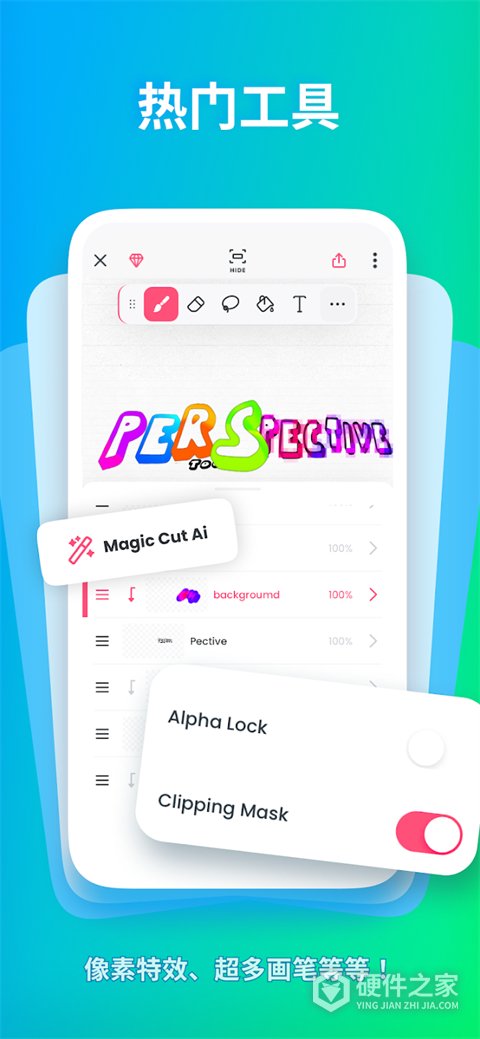 Flipaclip