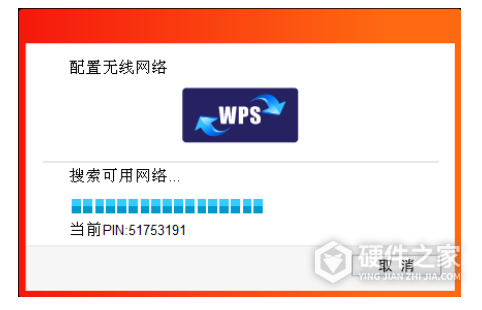 水星MW150US说明书