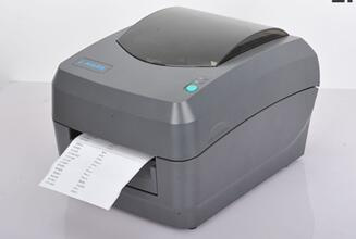力码L-Mark LK-620条码打印机驱动 For Win10/Win7/XP