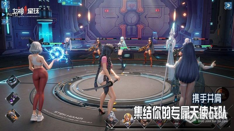 女神星球