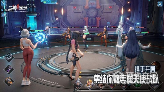 女神星球