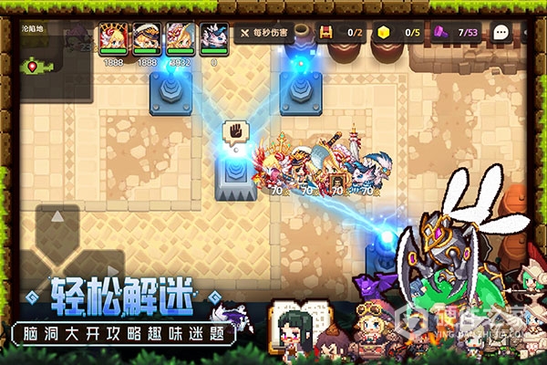 坎特伯雷公主与骑士唤醒冠军之剑的奇幻冒险(趣味闯关)