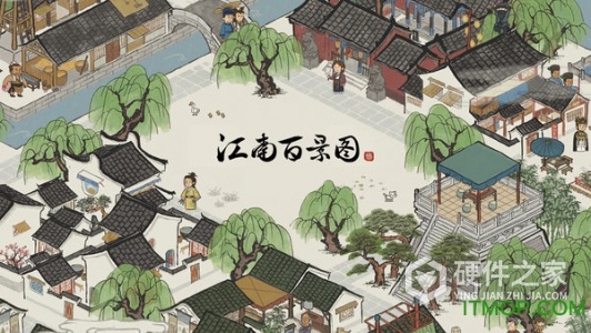 江南百景图taptap版