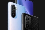 redmi k50是直屏吗