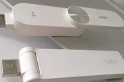 360wifi扩展器r2怎么设置