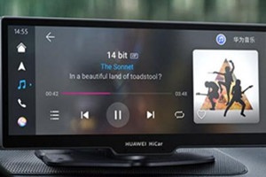 华为车载智慧屏怎么连接车内音响