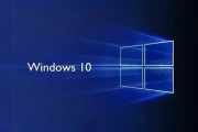 Windows系统丢失propsys.dll文件导致功能异常怎么解决