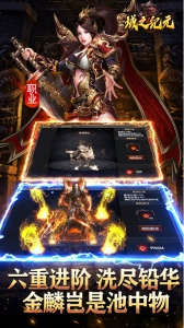 域之纪元九游版