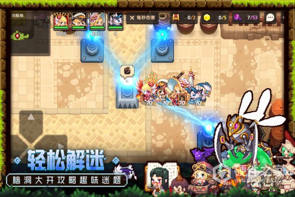 坎特伯雷公主与骑士唤醒冠军之剑的奇幻冒险(随机副本)