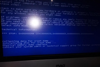 CPU超频开机蓝屏怎么解决