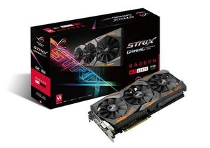 华硕AMD系列Extreme AX550GE/TD/256M显卡驱动