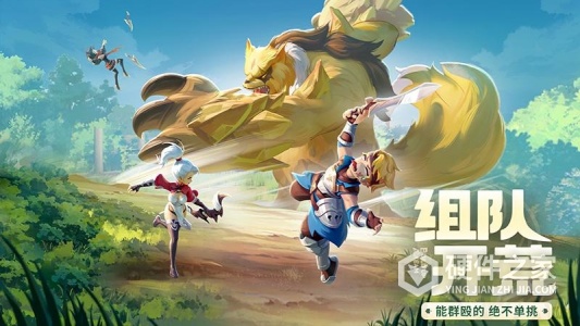 云上城之歌九游版