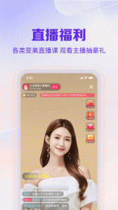 公主购