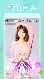 抱抱直播永久会员版