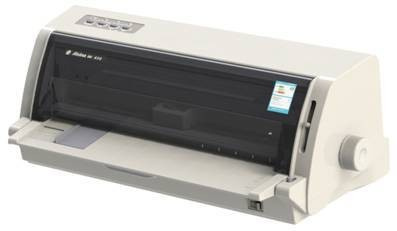 航天信息Aisino SK-860打印机驱动