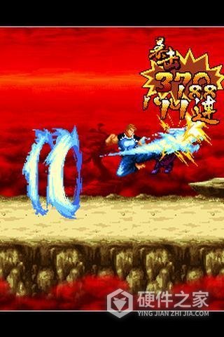苍龙劫免费版