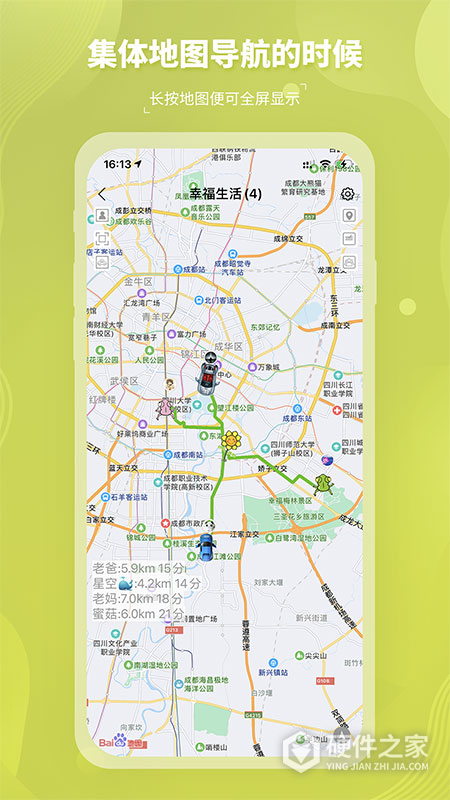 圈尔
