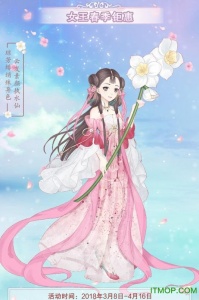 穿越之锦绣缘九游版