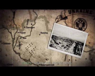 使命召唤4：现代战争缺失d3dx9_34.dll解决方法