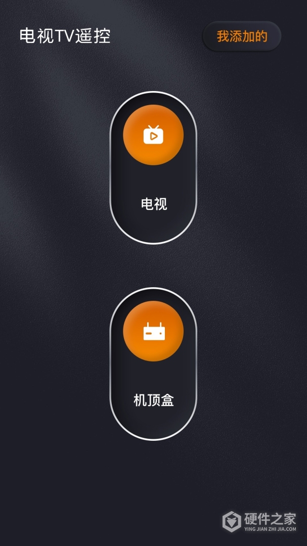 龙门视频