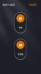 龙门视频
