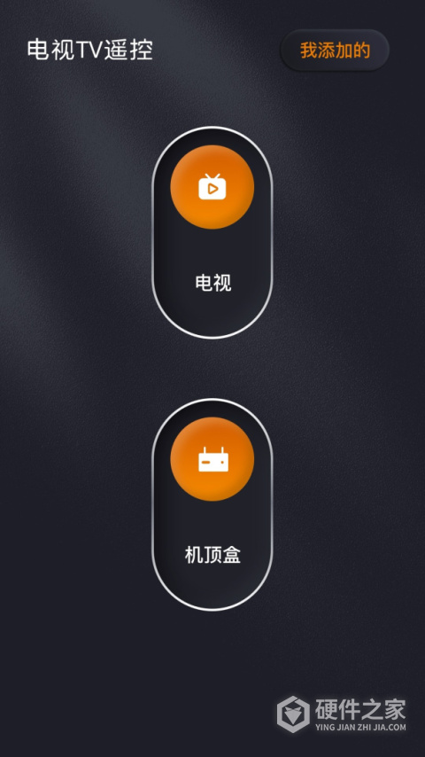龙门视频app