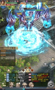 奇迹之剑瓜米版