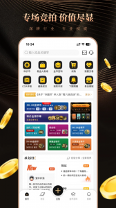 易金在线