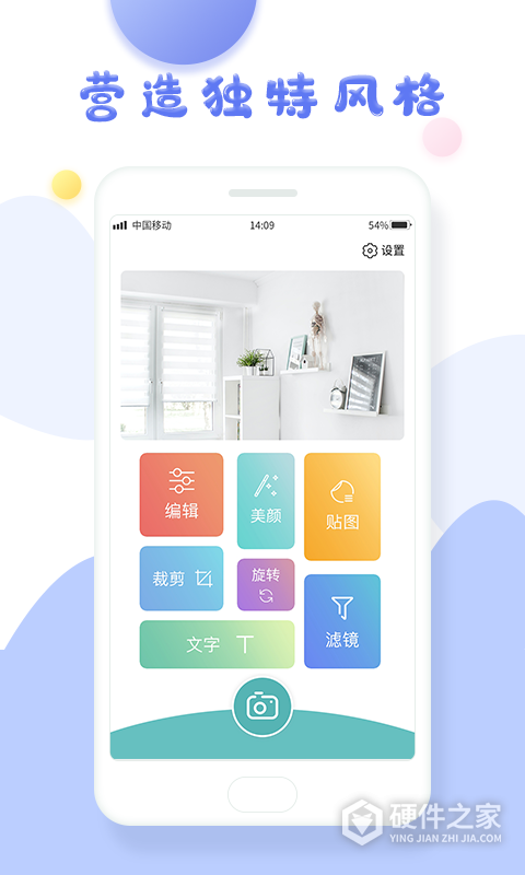 p图抠图