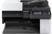 京瓷m4125怎么恢复中文