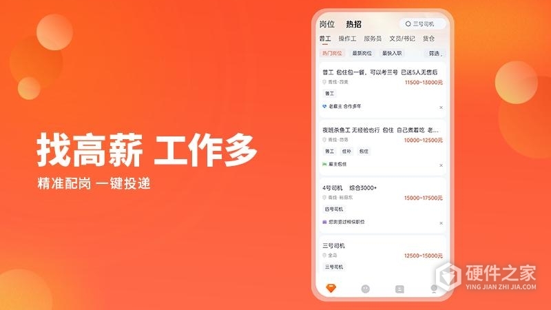 去狮城