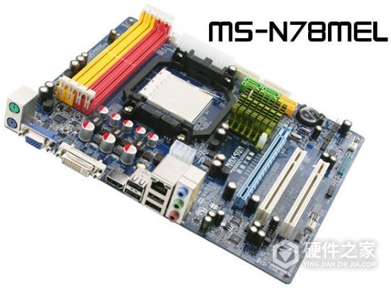 铭瑄MS-N78MEL主板驱动