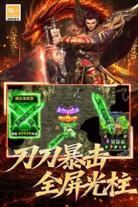 黑暗荒野