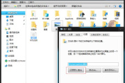 怎么恢复wps备份文件