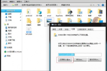 怎么恢复wps备份文件